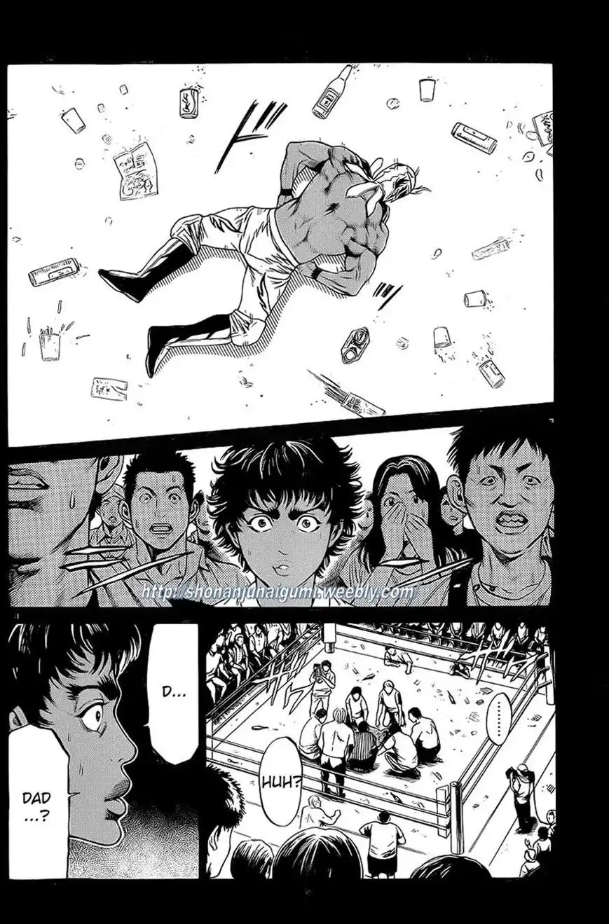 Shonan Seven Chapter 12 39